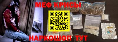 дистиллят марихуана Краснокаменск