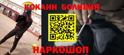 дистиллят марихуана Краснокаменск