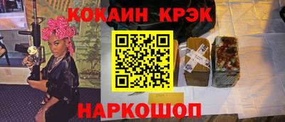 хмурый Кумертау