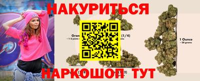 ALPHA PVP Краснодар