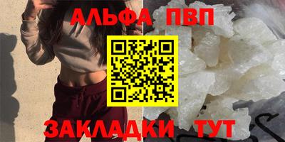 сатива Кулебаки