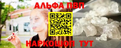 дистиллят марихуана Краснокаменск