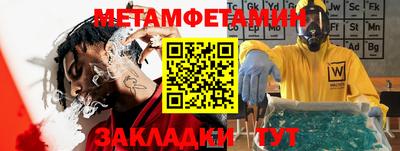синтетический гашиш Краснознаменск