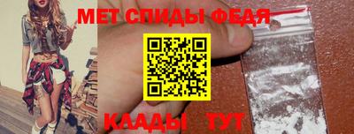 дистиллят марихуана Краснокаменск