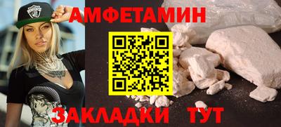 дистиллят марихуана Краснокаменск