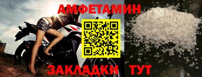 синтетический гашиш Краснознаменск