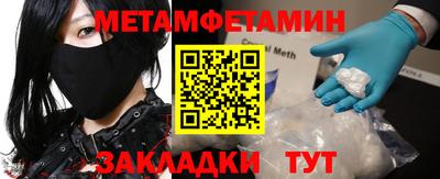 ALPHA PVP Краснодар