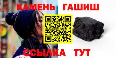 дистиллят марихуана Краснокаменск