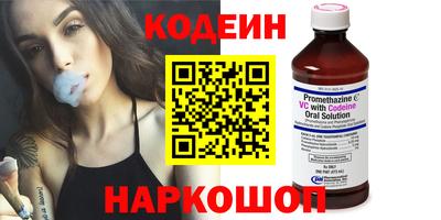 дистиллят марихуана Краснокаменск