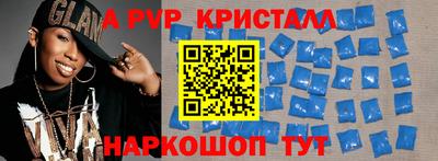 дистиллят марихуана Краснокаменск
